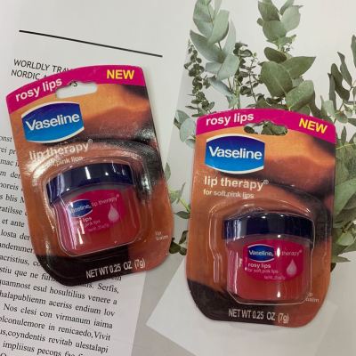 Vaseline Lip Balm Hydrating, Nourishing and Moisturizing Lip Balm 7G Anti-Chapping Diluting Lip Color Wall-Mounted Box