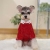 Pet Striped Shirt
[Complete Size, Pure Cotton Texture]]
Launch It, It Is Very Suitable All Year round