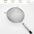 Stainless steel handheld oil dipper binaural screening mesh oil grid colander oil fishing bird's nest flour sifter