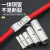 BN22 Middle Bare Connector Middle Wiring Terminal Copper Tube-Shaped Connection Intermediate Head Wire Connecting Pipe