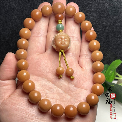 Weathering White Jade Bodhi Root Bracelet Men and Women Single Circle round Beads Rosary Jingang Pipal Tree Seed Baby Buddha Handheld Prayer Beads