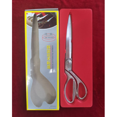 Silver Scissors