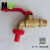 South America Water Faucet Copper Water Faucet Water Faucet 1/2 Water Faucet 4 Points Water Faucet Faucet Export Faucet