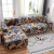 Foreign Trade Sofa Cover Double Three-Person Combination Imperial Concubine Sofa Cover Printing All-Inclusive Universal