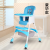 Children's Dining Chair Baby Dining Chair Baby Chair Stool Stall Leisure Toy Small Commodity Children's Toy Gift Chair