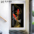 Light Luxury Entrance Painting Entry Door Facing Wall Hanging Painting Living Room Goldfish Crystal Porcelain Painting Corridor Aisle Vertical Hanging Picture