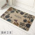 Linen Rubber Absorbent Floor Mat Bedroom Door Mat Living Room Oil-Proof Door Mat Bathroom Non-Slip Floor Mat Customization