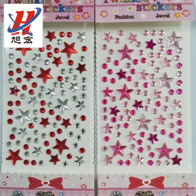 Five-Pointed Star Acrylic Diamond Sticker Eye Pad Puzzle DIY Diamond Sticker Factory Direct Sales