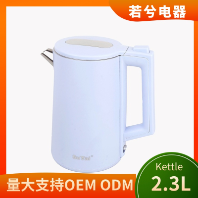 Foreign Trade Export Household Kitchen Appliances Elderly Office Worker Electric Kettle Automatic Power off Kettle Exclusive for Cross-Border