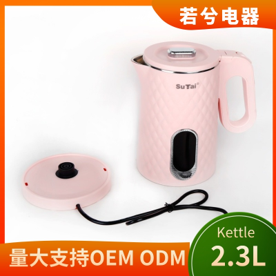 Foreign Trade Export Plastic-Coated Kettle Electric Kettle Cross-Border Kettle Electric Kettle Kettle