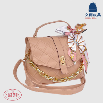 New Trendy Chain Fashion Elegant Women's Bag Silk Scarf Popular Messenger Bag Rhombus Texture Portable Shoulder Bag