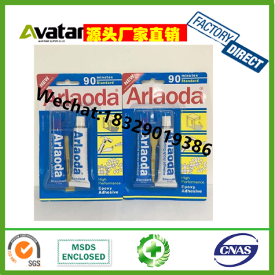 Arlaoda Ab Glue, Transparent Epoxy Adhesive, Waterproof Glue