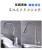 Hot and Cold Kitchen Copper Faucet Household 304 Stainless Steel Rotatable Pull Universal Splash-Proof Single Cold Washing Basin