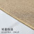 Linen Rubber Absorbent Floor Mat Bedroom Door Mat Living Room Oil-Proof Door Mat Bathroom Non-Slip Floor Mat Customization