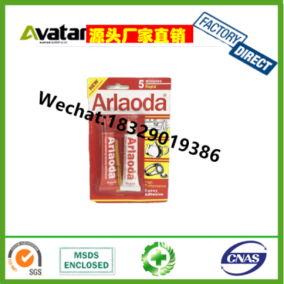 Arlaoda ab Glue Araldite Quick Dry 5 Minutes Solid Glue Super Strong Dry Epoxy Adhesive