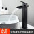 Basin Hot and Cold Faucet Copper Waterfall Led Luminous Bathroom Cabinet Single Hole Bathroom Wholesale Factory Exclusive for Cross-Border