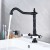 Copper Archaistic Faucet Hot and Cold Bathroom Basin Faucet American Rotatable Kitchen Vegetable Basin Faucet