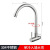 304 Stainless Steel Wall Horizontal Faucet Kitchen Sink Single Cold Universal Faucet Washing Basin Rotatable Faucet