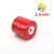 MNS Series High Strength Insulator Distribution Cabinet Low Voltage Insulator Red Insulator Pillar