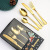 1010 Series Stainless Steel Western Tableware Vacuum Titanium-Plated Laser Christmas Logo Hotel Western Food Knife, Fork and Spoon Four-Piece Set