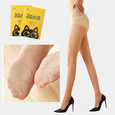 Wholesale Cut Cat Scratch Not Easy to Break Socks  Anti-Snagging Ultra-Thin Seamless Sexy stockings