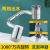 Wholesale Copper Basin Universal Rotating Faucet Accessories Bubbler Sprinkler Mechanical Arm Anti-Splash Head Water Faucet