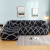 New Printing Corner L-Shaped Sofa Cover Chaise Longue Elastic Combination Sofa Slipcover Universal Universal