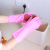 Factory Wholesale Rubber Leather Gloves Household Cleaning Dishwashing Female Waterproof Durable Kitchen Silicone Laundry Gloves