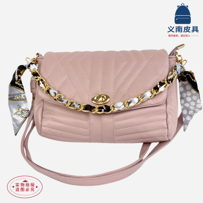 Diamond Plaid Chain Bag 2022 New Pu Women's Casual Shoulder Bag Simple All-Match Small Square Bag Fashion Women's Bag