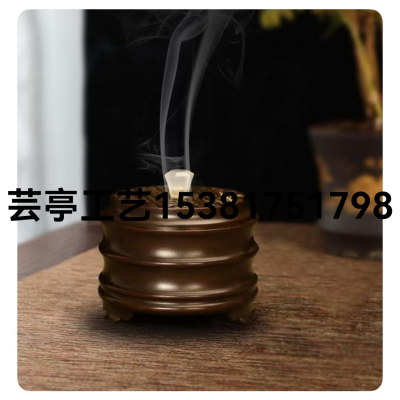 &#127881; New Products--
Name: Qixian Furnace
Size: 8*7cm Inner Diameter 6.8cm