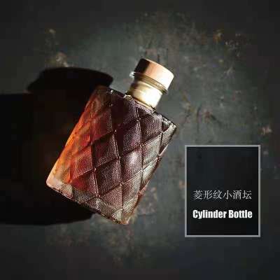 200ml Cold Brewed Coffee Sealed Bottle Diamond Pattern Small Bottle Small Liquor Bottle Beverage Bottle Home Brewed Waxberry Wine Bottle