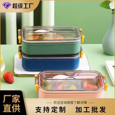 Factory Customized 304 Stainless Steel Lunch Box Student Office Lunch Box Water Injection Heating Printing Logo Bento Box