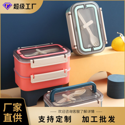 Customizable 304 Stainless Steel Lunch Box Double Rounds Tableware Portable Lunch Box Adult Lunch Box for Work