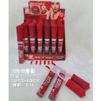 Iman of Noble Brand Cross-Border Classic New 6-Color Lipstick 24-Hour Lasting No Stain on Cup
