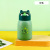 New Cute Pet and Animal Water Cup Korean Style Student Cute Water Glass Creative Gift Department Store Portable Handy Glass Water Cup