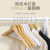 Adult Wooden Anti-Slip Seamless Wooden Clothes Hanger Clothing Store Hotel Storage Dedicated Hanger Solid Wood Hanger Wholesale