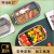Factory Customized 304 Stainless Steel Lunch Box Student Office Lunch Box Water Injection Heating Printing Logo Bento Box
