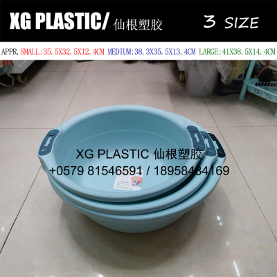washbasin fashion style 3 size binaural basin high quality home kitchen vegetable fruit washing basin hot sales basin