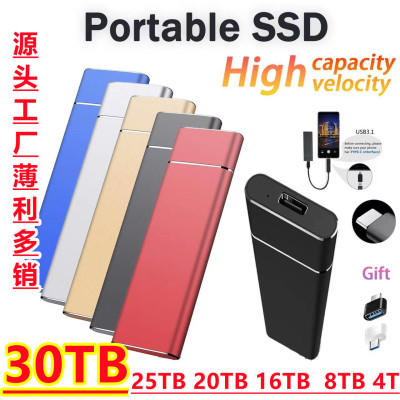 Cross-Border Foreign Trade Mobile Solid State SSD Hard Disk Portable Ultra High Speed Mini Upgrade Manufacturer