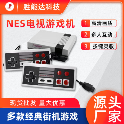 Spot Supply TV Game Machine Home HD Double European and American Red and White 8-Bit Nes620 Handheld Game Machine