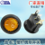 Factory Direct Sales 3 Feet on-off with Light Rocker Switch round Car Button 6A 250VAC KCD1-8-101N