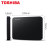 Original Toshiba New Black A3 Mobile Hard Disk USB3.0 High Speed 2.5 Inch Compatible with Mac Lightweight 1T 2T 4T