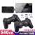 M8 Home TV Game Console Double Handle HDMI Game Console 10000 Games Nine Simulators