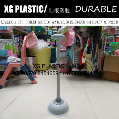 new toilet suction household long handle plunger gray fashion style sanitary wc toilet clog drainage facility hot sales