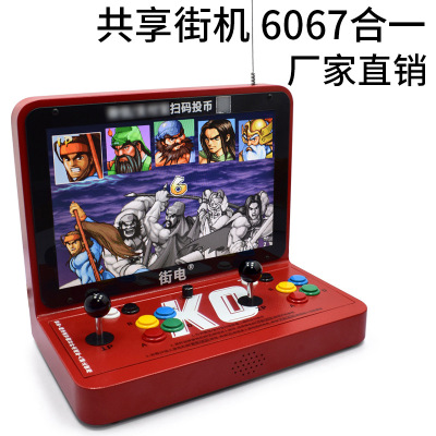 Wholesale Moonlight Treasure Box Sharing Arcade All-in-One Machine Home Use and Commercial Use Scan Code Retro Double Rocker Game Machine Fighting