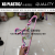 5 pcs/card adult hanger plastic clothes hanger fashion style non-slip clothes rack cheap price multi-use drying rack