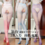 Wholesale Crotchless Silk Stockings Candy Color Thin Pantyhose Anti-off Stockings