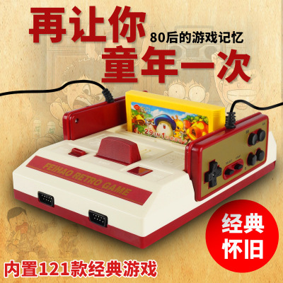 Classic Nostalgic Home TV Game Machine Fc8-Bit Built-in 121 Program Card-Inserting Double Handle Red and White Game Machine