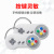 HD Mini Nes821-in-1 Home Retro Luxury PS TV Game Console HDMI Dual-Play 8-Bit Switch Host