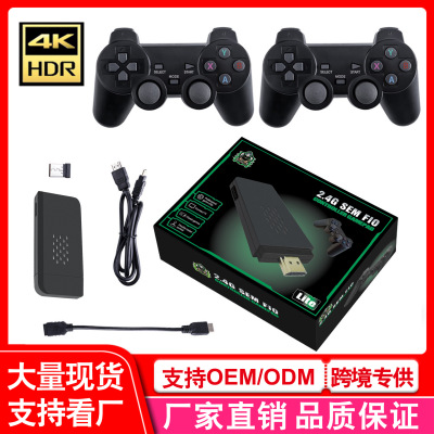 M8 Home TV Game Console Double Handle HDMI Game Console 10000 Games Nine Simulators